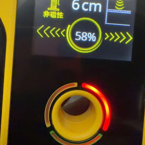 Detector de pared digital con 3 modos de detección